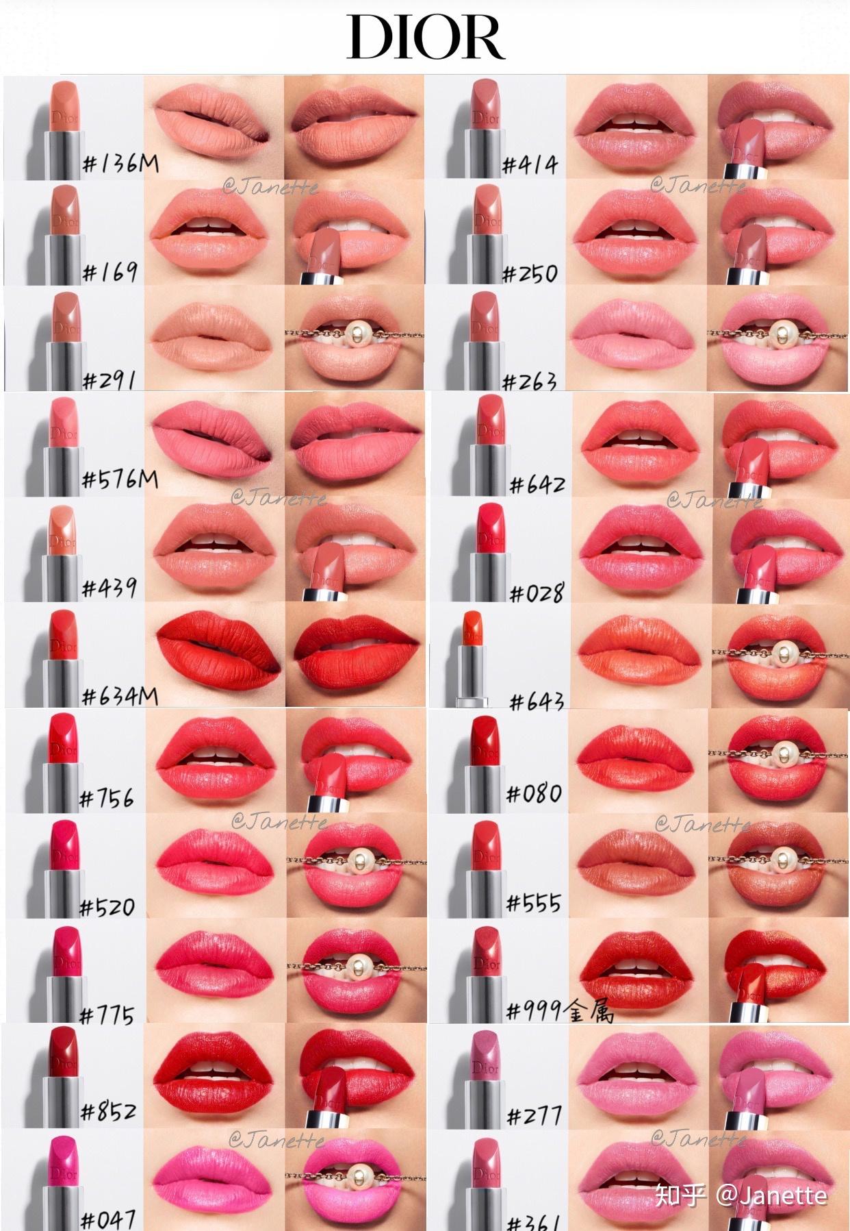 dior addict lip glow to the max(新款大陆未上市)4.