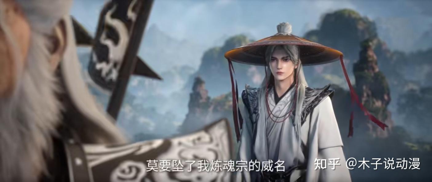 仙逆新预告,遁天带王林抢劫,十亿尊魂幡威力曝光,还有一个秘密 - 知乎
