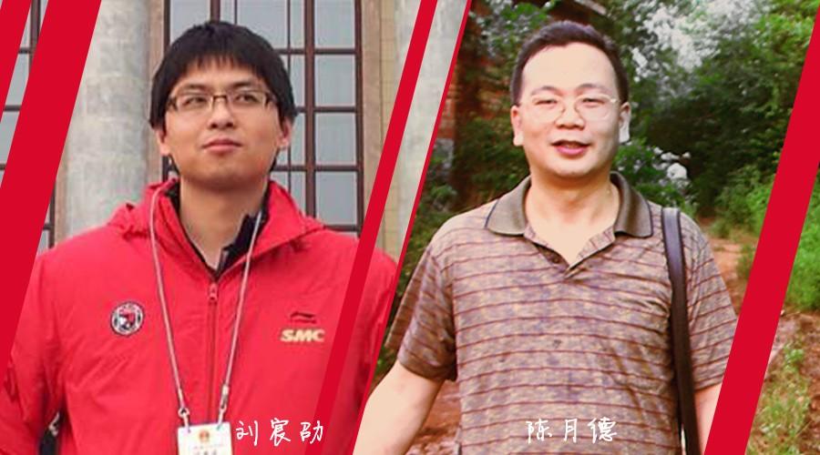 新闻广播"名嘴"尹铮铮,马琳,珠江经济台"名嘴"郑达,郑慧敏,李嘉,鲁力