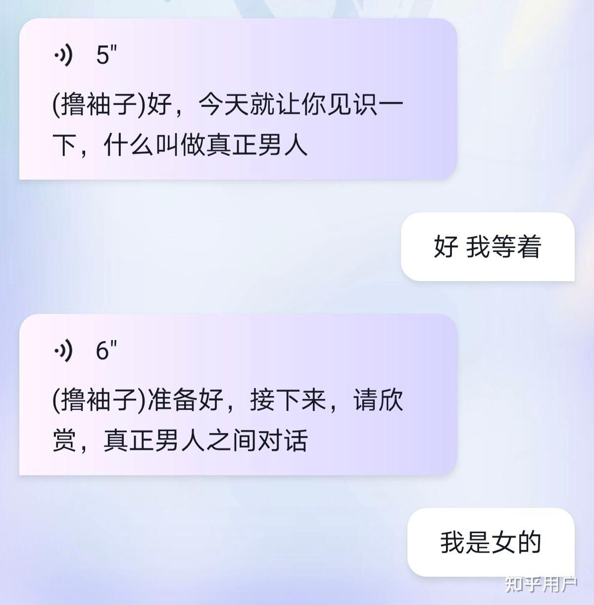 虚拟手机号软件哪个好用点呢知乎的简单介绍 虚拟手机号软件哪个好用点呢知乎的简单介绍