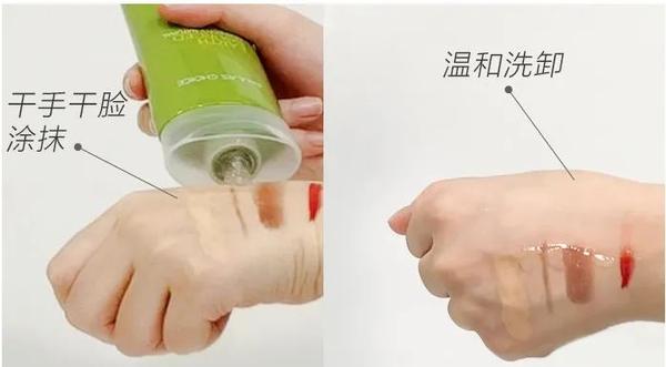 聚美优品化妆品是正品吗_欧莱雅活性健康化妆_健康化妆品图片
