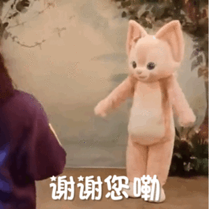 “谢谢”的英语怎么说？不要只会“thank you”跟“thanks”了！ - 知乎