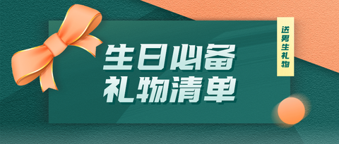 v2-f7cb912f6b56b602317331310526e1a0_180x120.jpg?source=3af55fa1