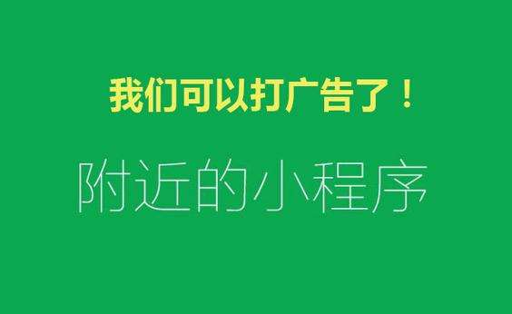 人社局软件开发_人事类小程序开发_开发人员程序包