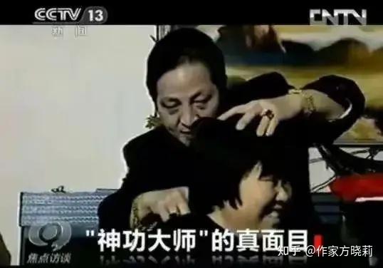 邪教徒的招数精神控制式洗脑大法骗财骗色