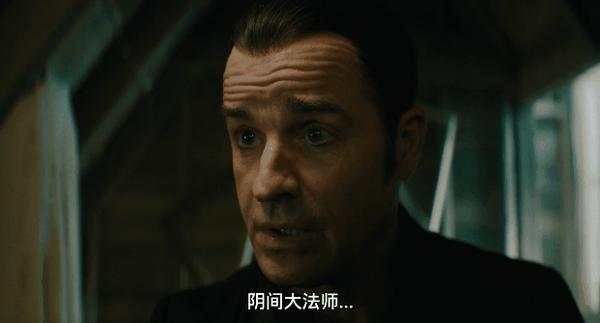 《怪奇大法师》太火爆!性感女神归来,大尺度新片登顶票房冠军!