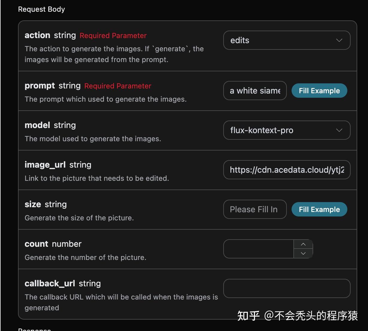 Flux Images Generation API 对接说明 - 知乎