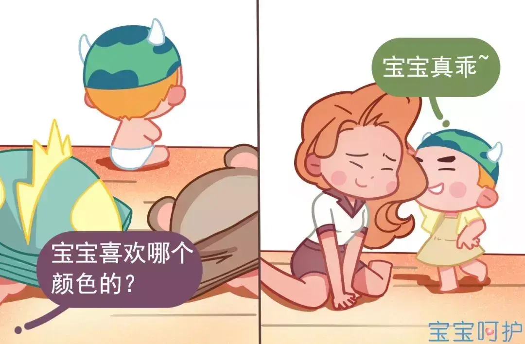 怎样才能学会说话 v2-f7d1c482470fbc567fd2dd09a0b552c4_r.jpg