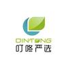 桃养人 杏伤人 李子树下埋死人 的科学依据是什么 知乎 桃养人 杏伤人 李子树下埋死人 的科学依据是什么 知乎