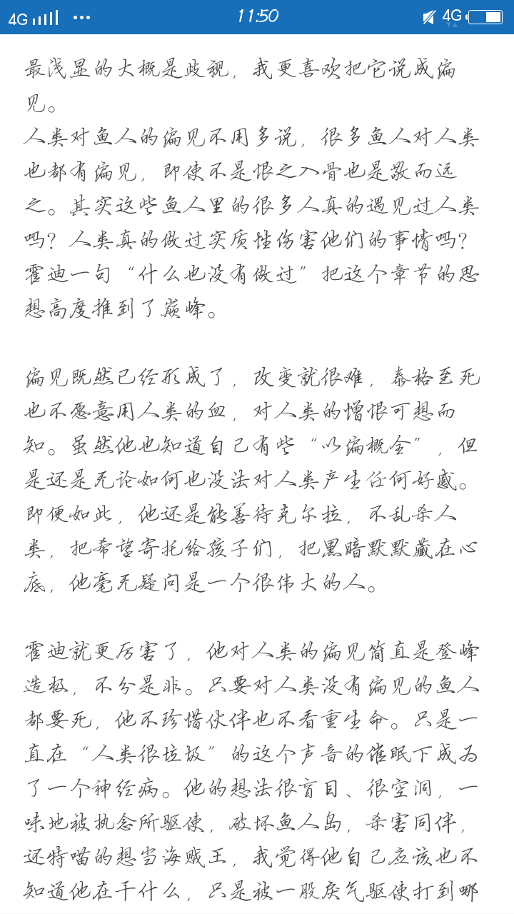 v2-f7d2c6b96d3b7c90f5a1c7ff6520606c_r.png