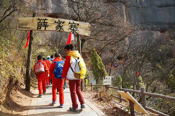 陕北革命根据地的摇篮照金薛家寨