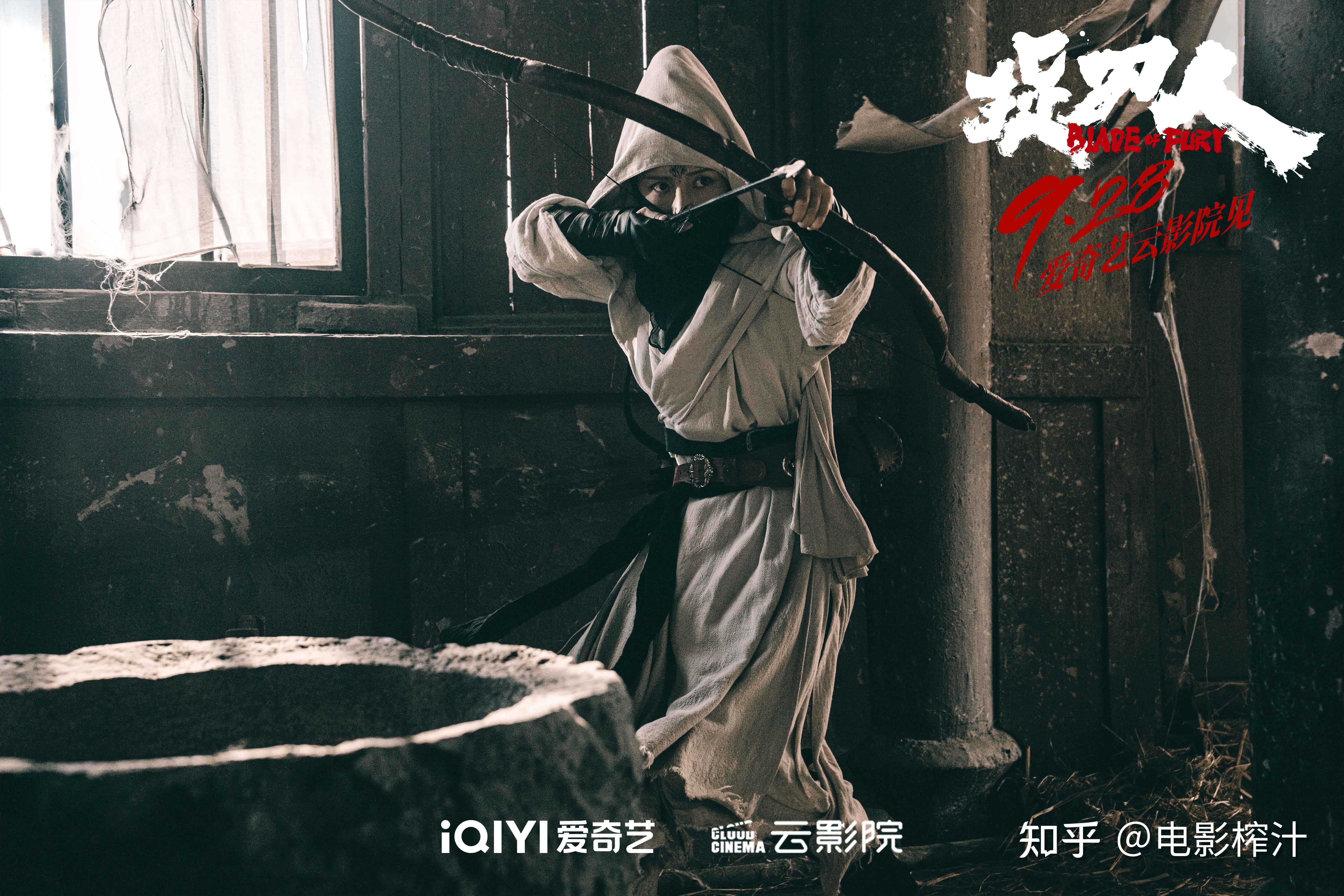 大家如何评价释小龙的新电影《捉刀人》? - 知乎