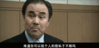 最新韩国限级电影,把女人的身体当成玩物 最新韩国限级电影,把女人的身体当成玩物