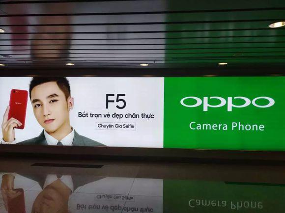 在越南,随处可见日本和韩国的品牌,但是中国的品牌却鲜有见到,从广告