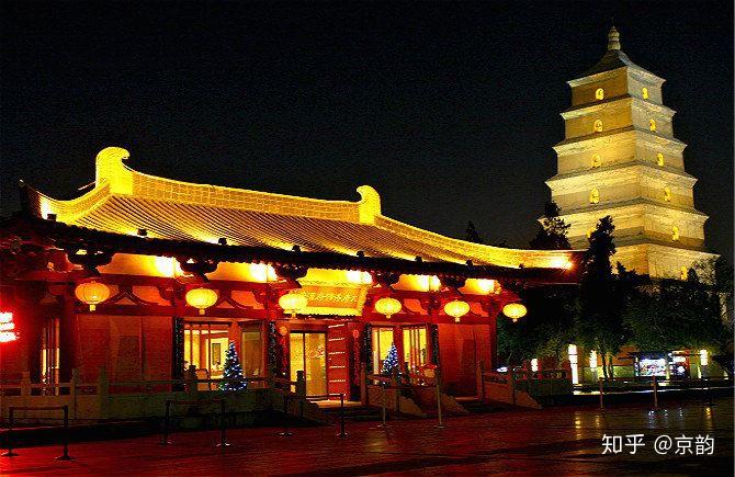 魂牵梦绕三十年寻寻觅觅三十年西安博相府酒店的前世今生