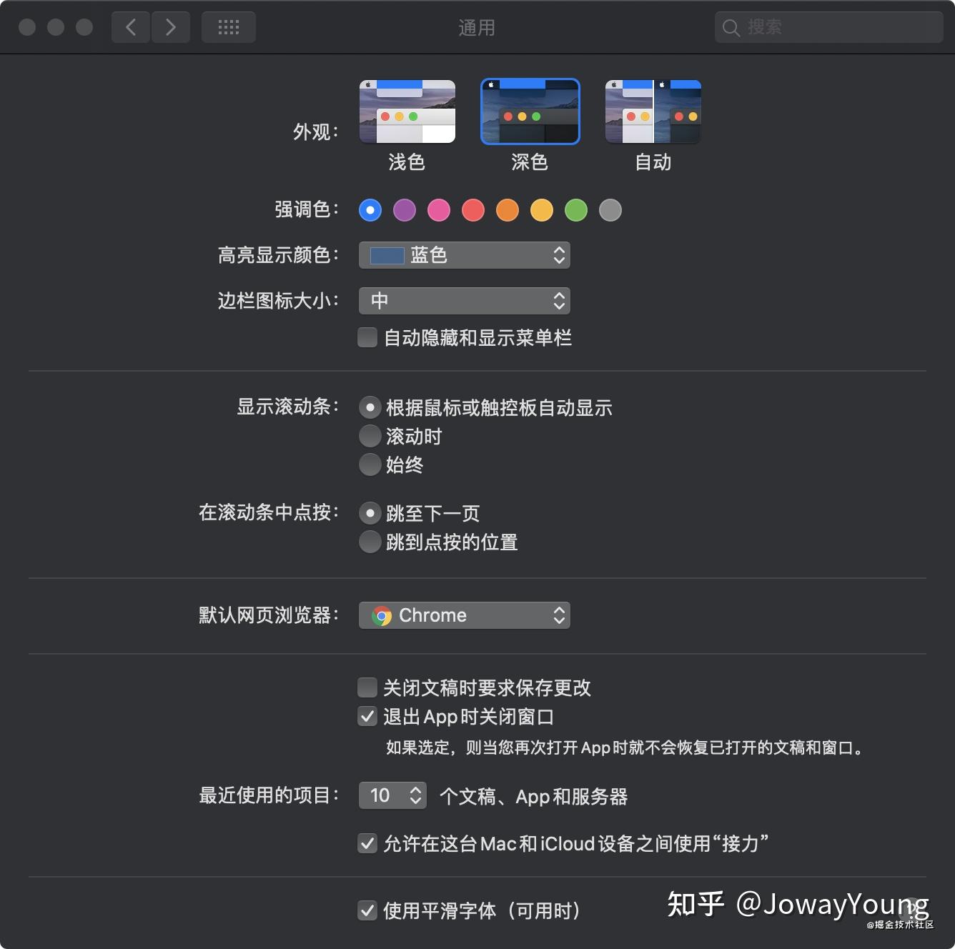 纯CSS实现的卡片切换效果免费下载-选项卡TAB-php中文网源码