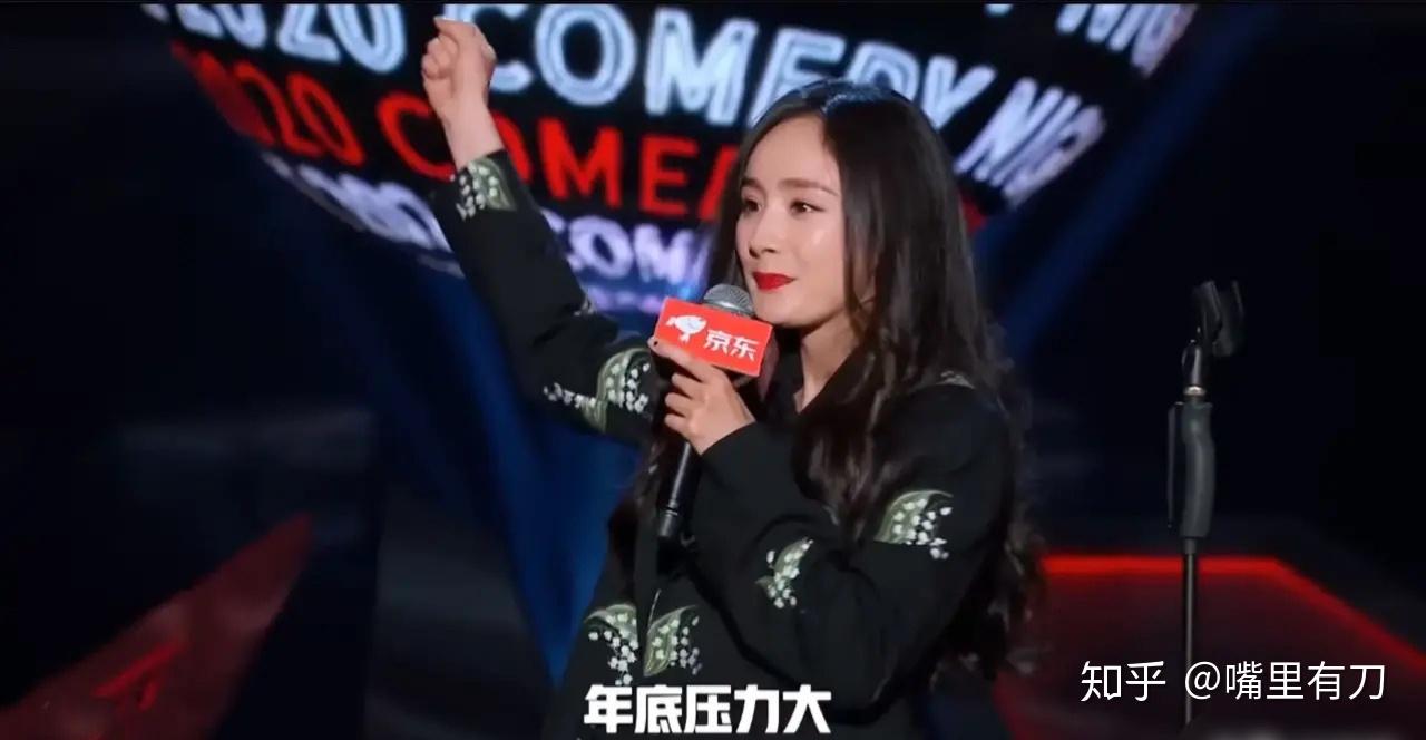 2020秀人塌房回顾李飞大胆发言今年最佳男团必须是我们