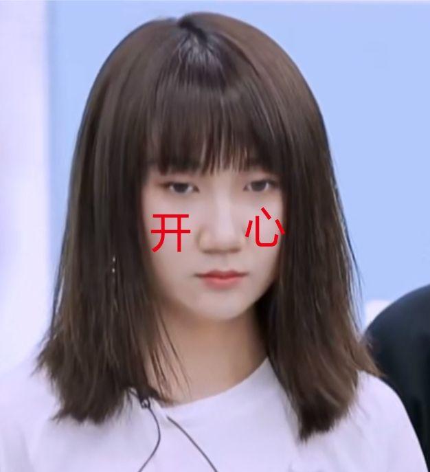 有乃万的表情包嘛?