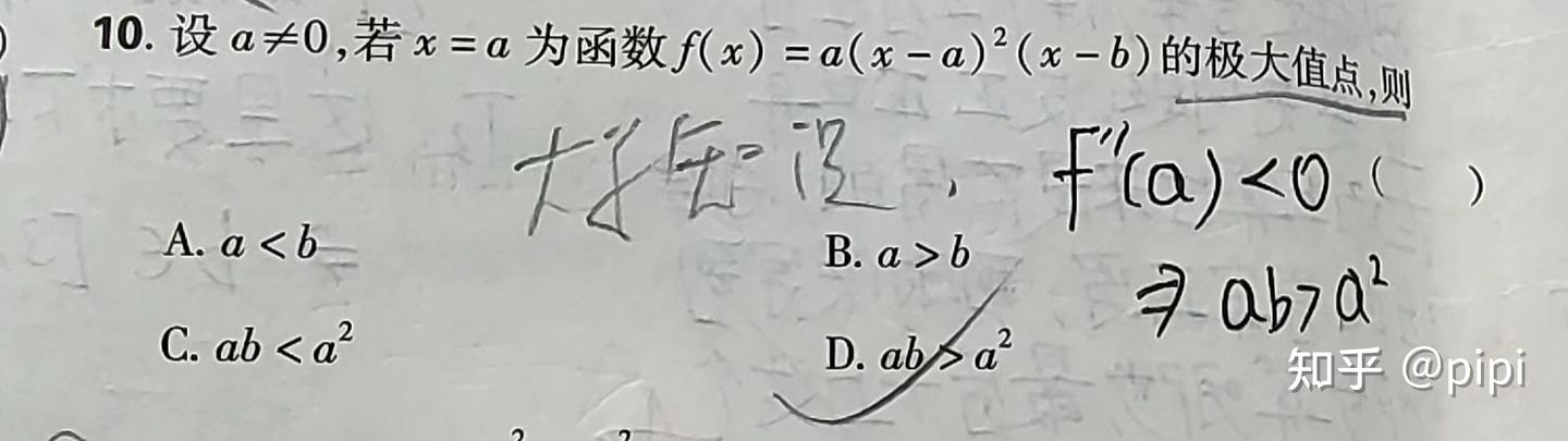 大学退学复读,及时止损or与自己和解?(持续更新中) - 知乎
