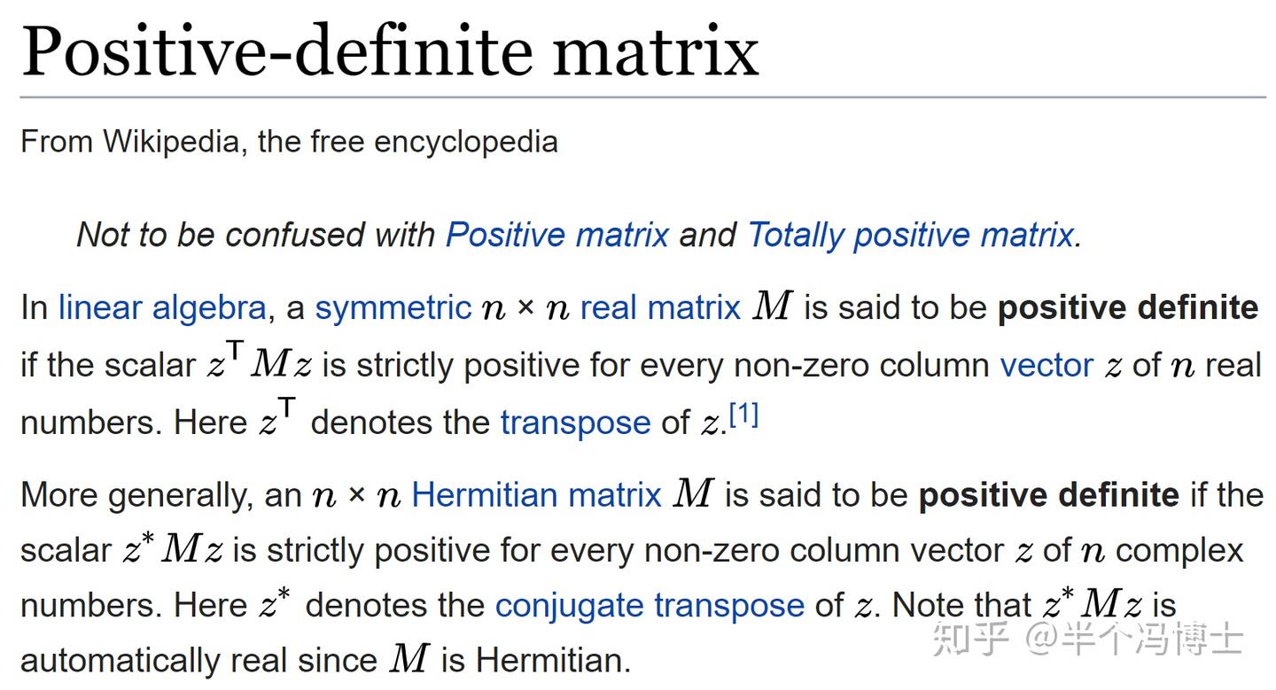 如何用Python快速求解正定对称矩阵的逆？ - 知乎