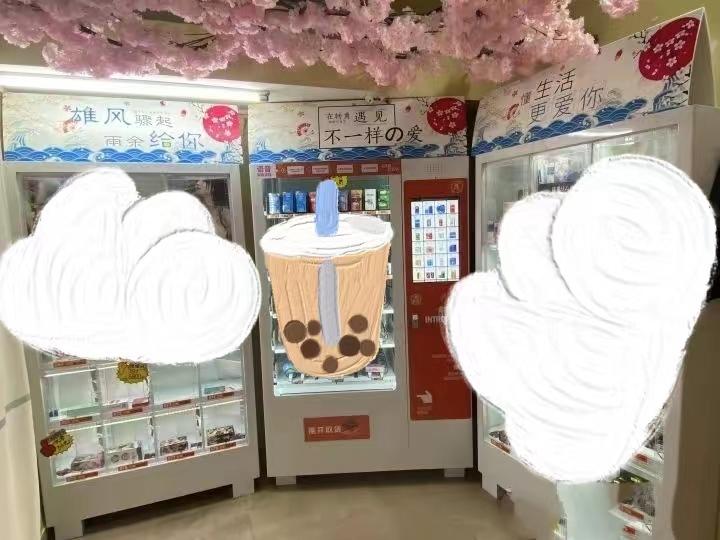 大学自己开店铺能开啥(大学生自己在学校开店铺)