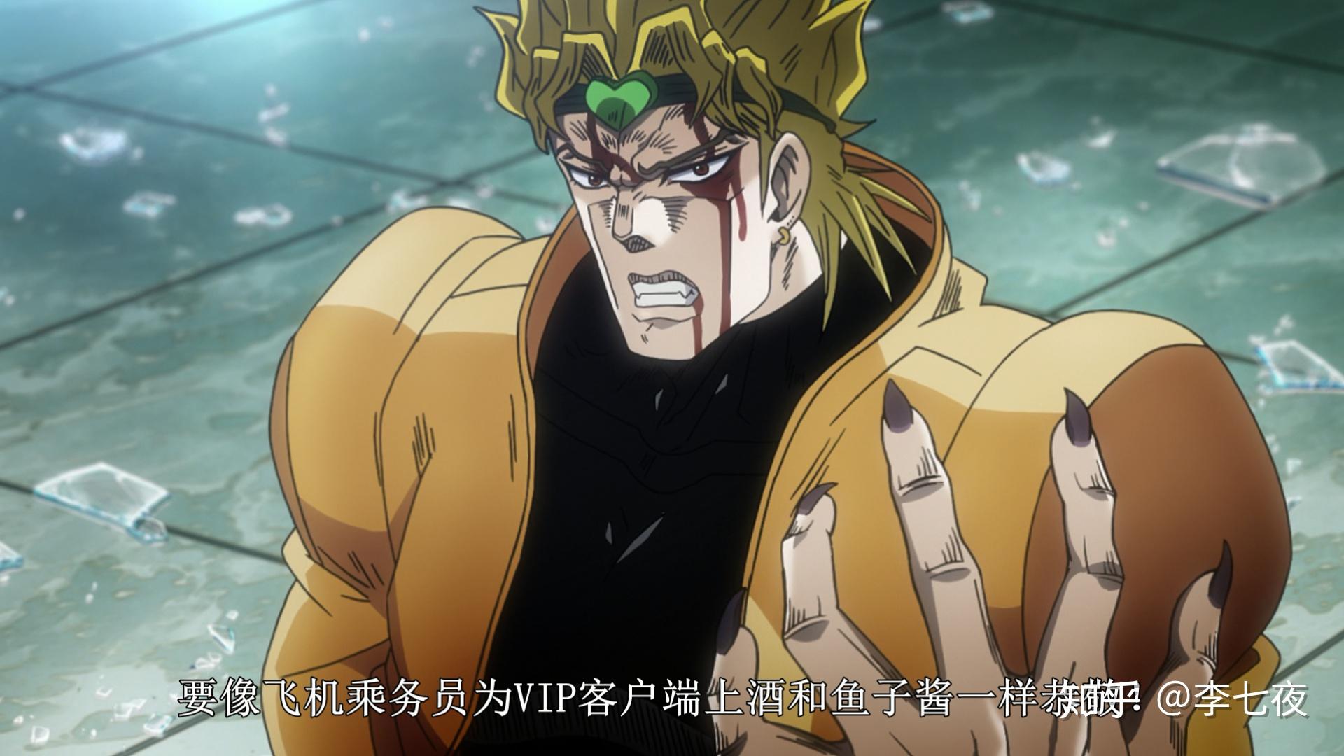 jojo的奇妙冒险漫画贡献了哪些梗