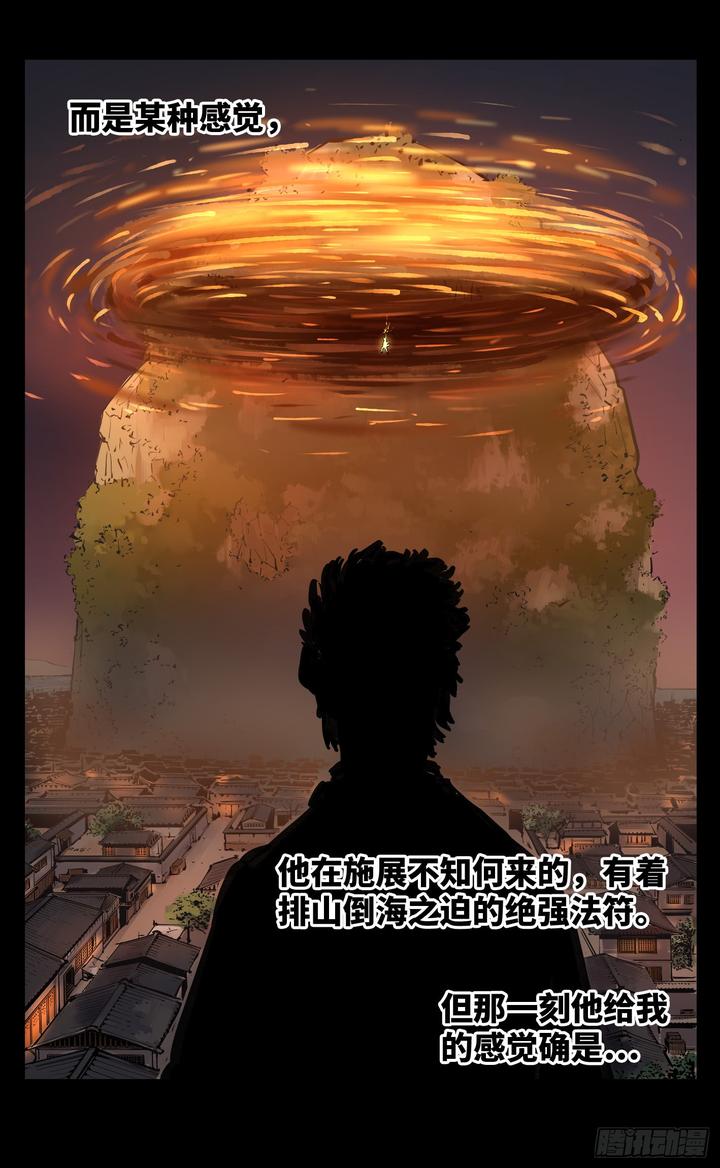 第年秒 知乎 第年秒 知乎