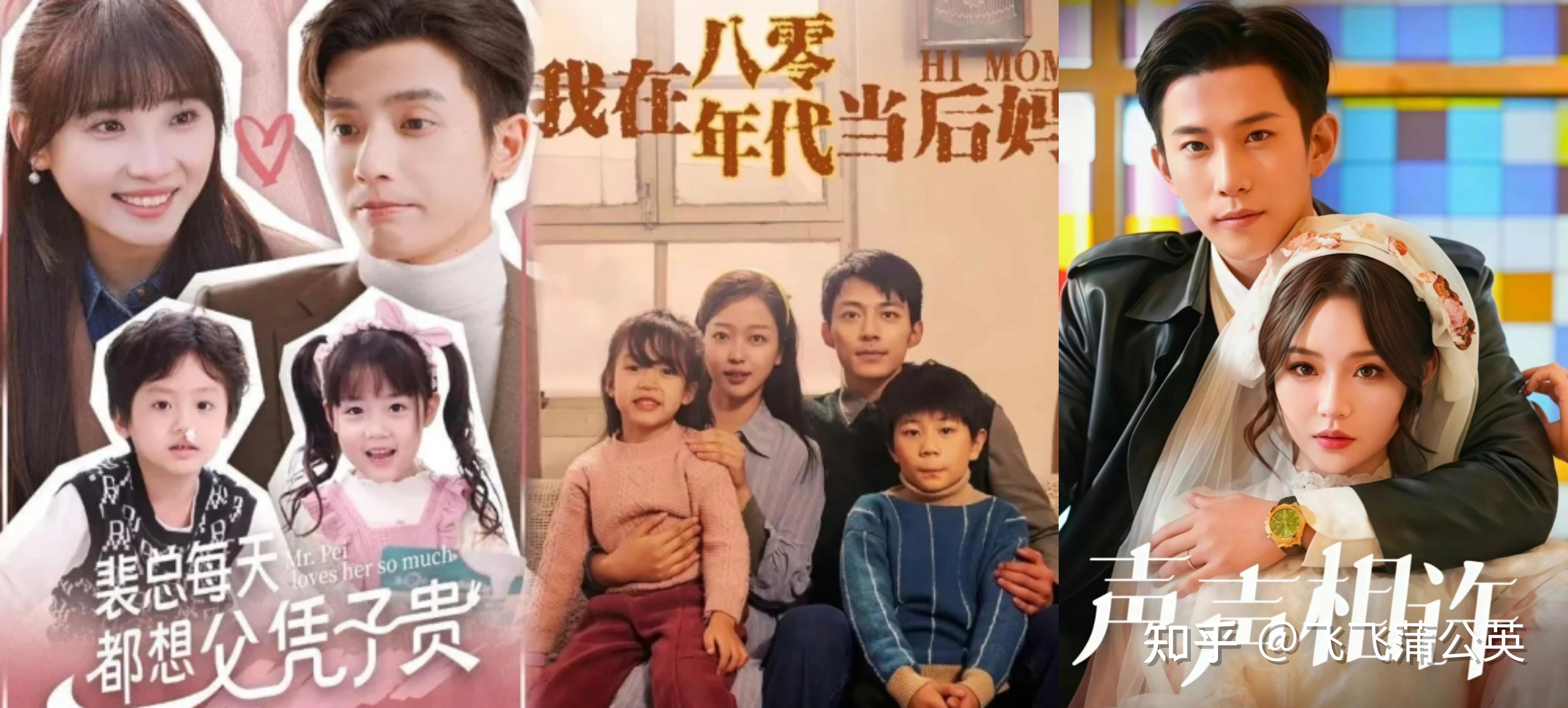 爆红全网！王道铁演绎的《家里家外》，为何能成为短剧新标杆？ - 知乎