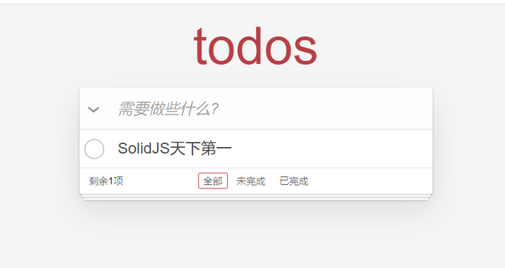 solidjs-typescript-todo-list