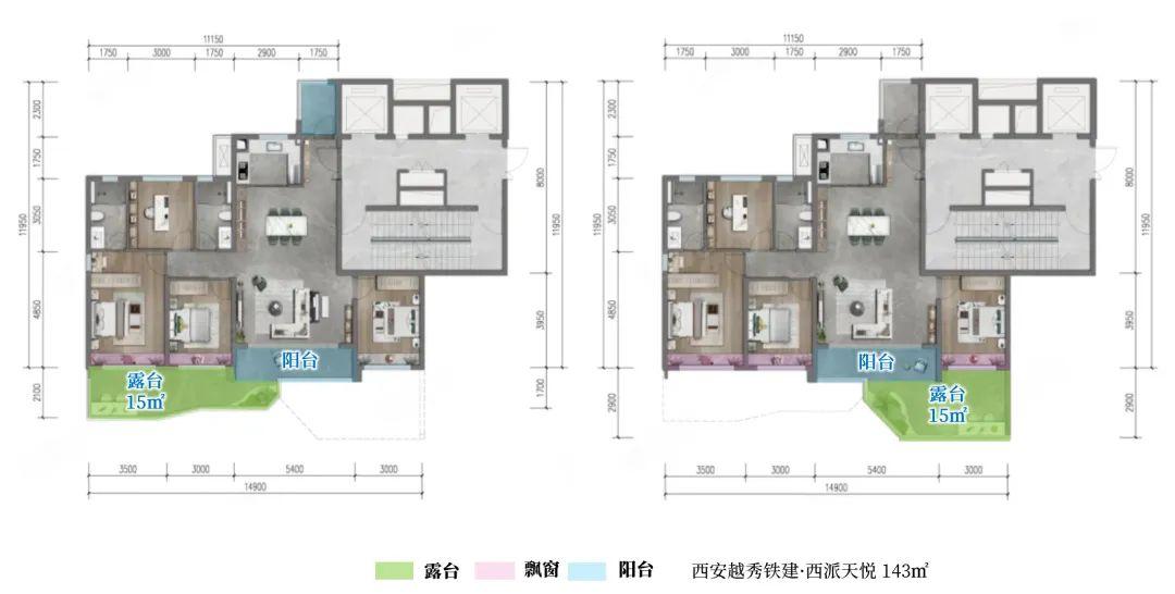 第四代住宅:得房率、露台、采光、隐私—— 四大核心,创新设计+解决方案 - 知乎