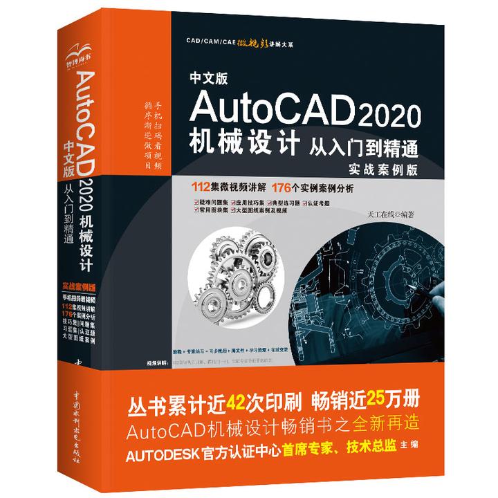 选择AutoCAD DWG Launcher打开方式双击文件没有反应!求各位大神解答?