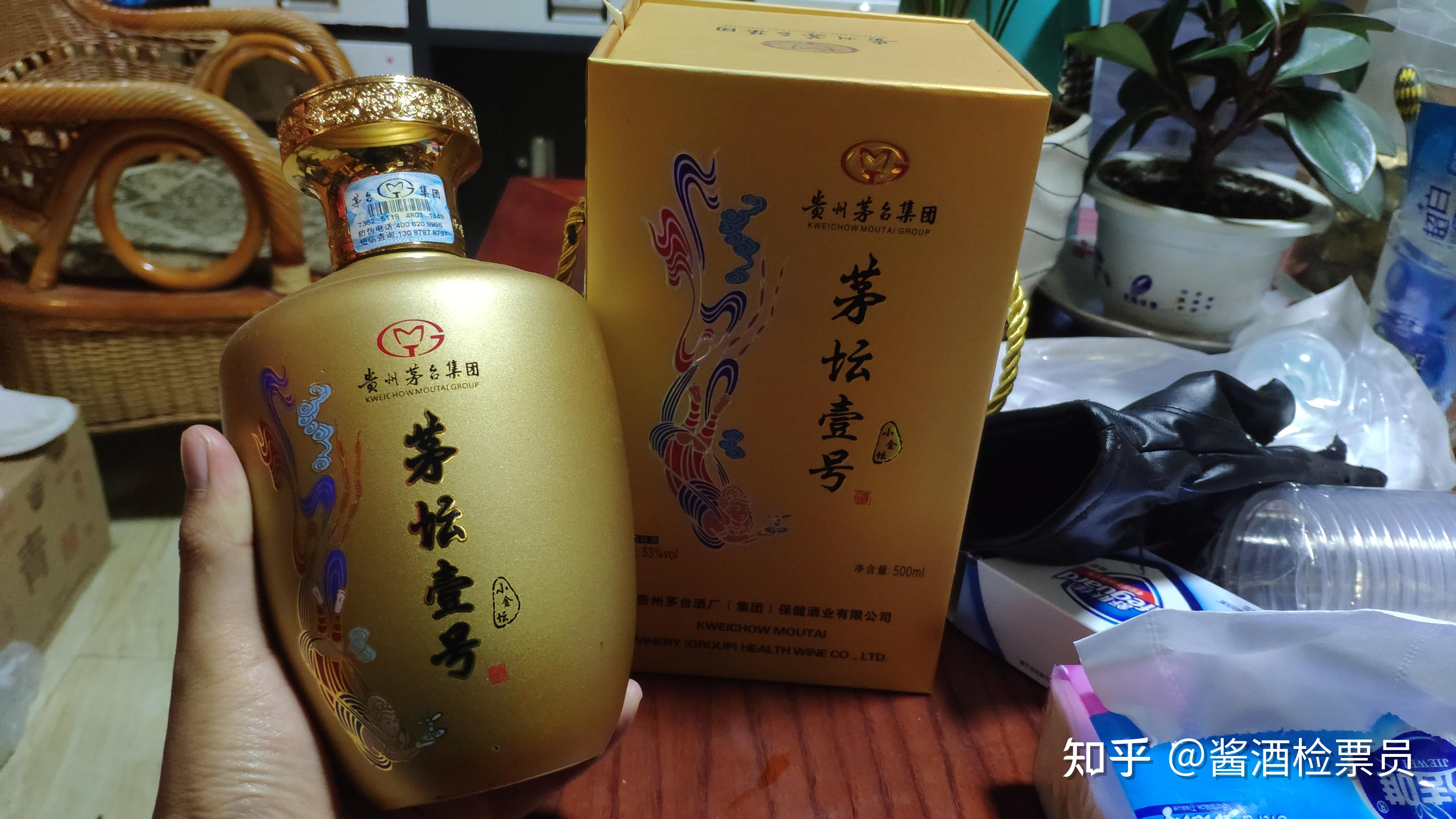 茅坛壹号小金坛 飞天仙女,独特醇厚品质 - 知乎