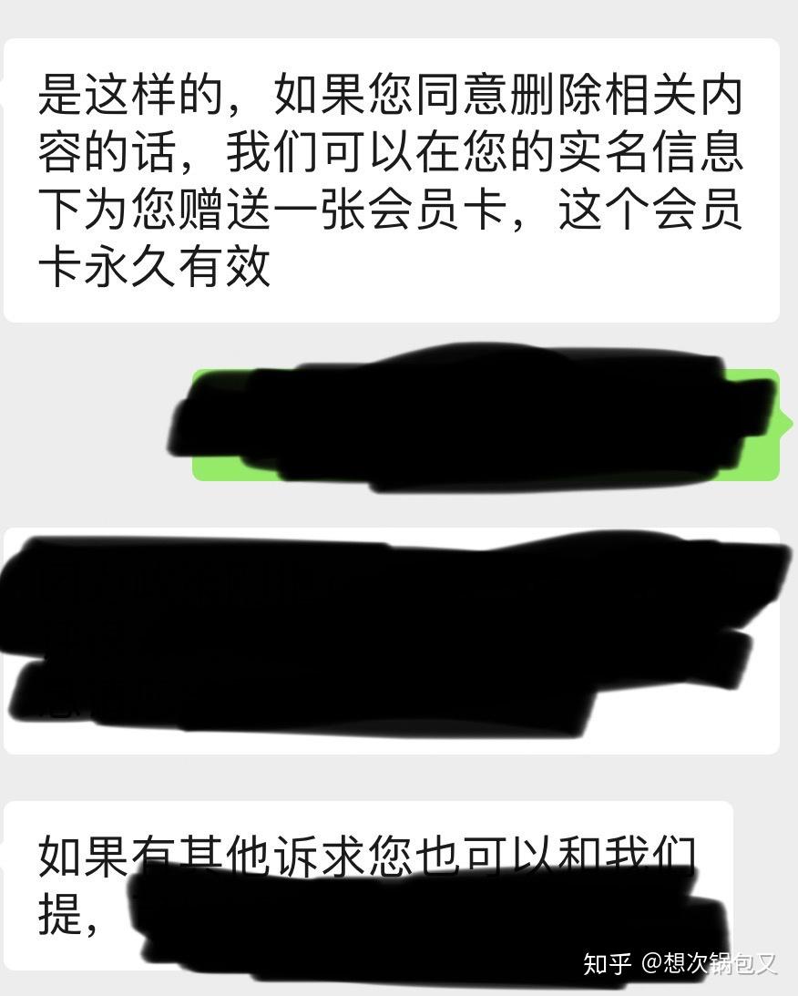 快递怎么收到丰巢快递柜里 v2-f8015bcca50dc73bf19bb1a267529f94_r.jpg