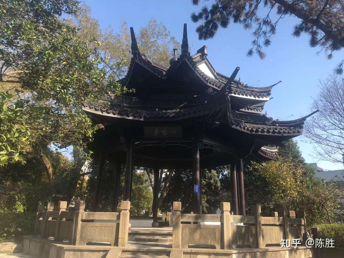 景点十一瓶山公园