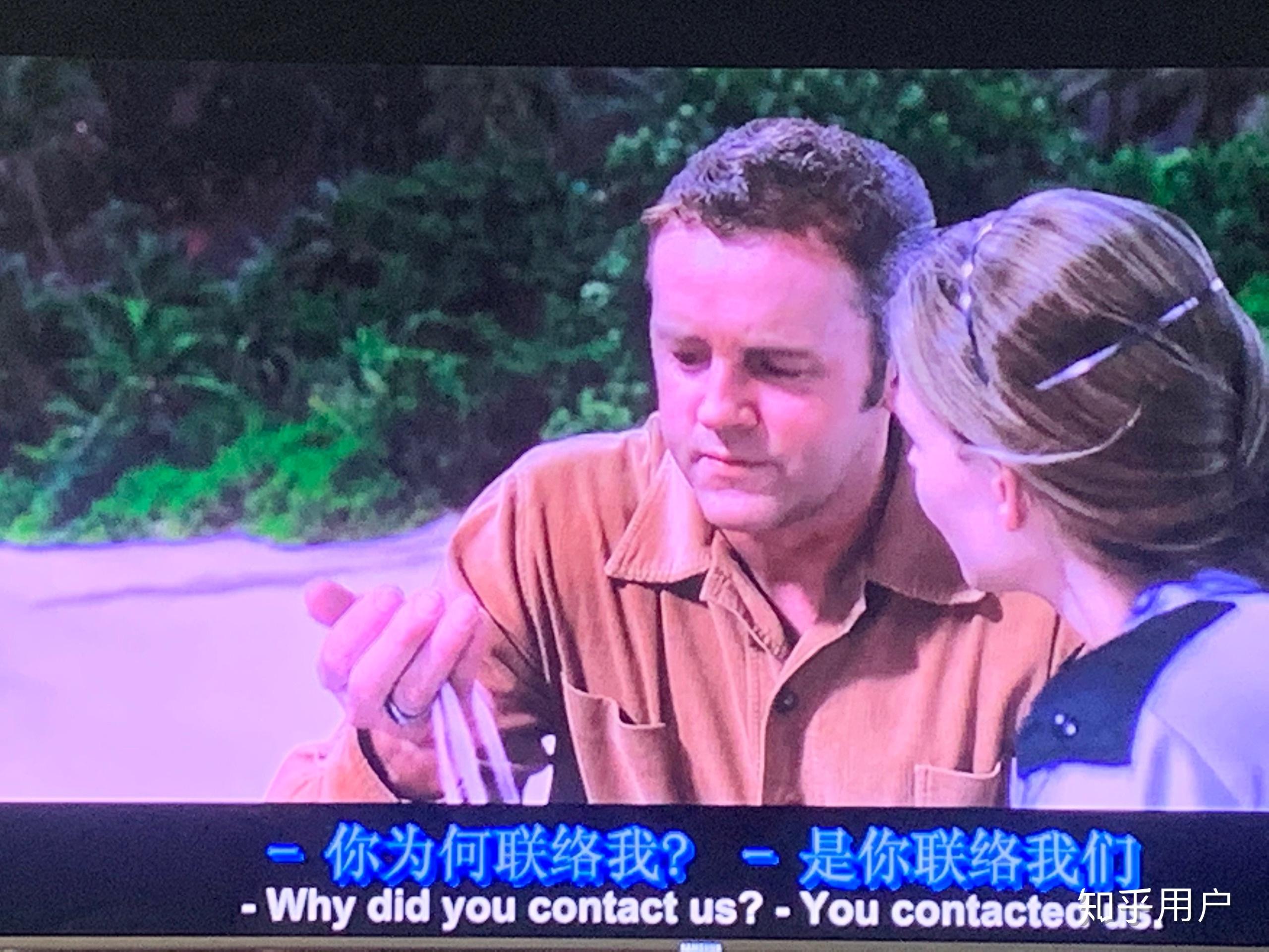 怎样评价超时空接触contact这部电影