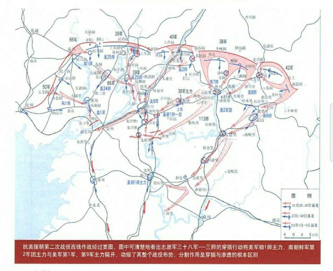 为什么我军的穿插迂回战术如此备受推崇? - 知乎