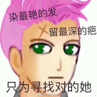 Zhihu profile picture for @jumps