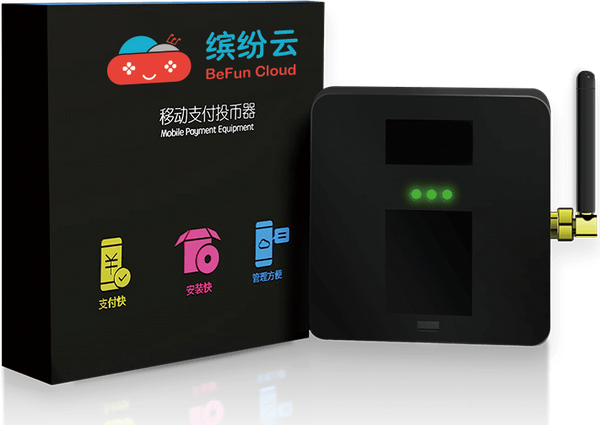 盒子支付美团怎么用_美团支付盒子_盒子支付美团券怎么用