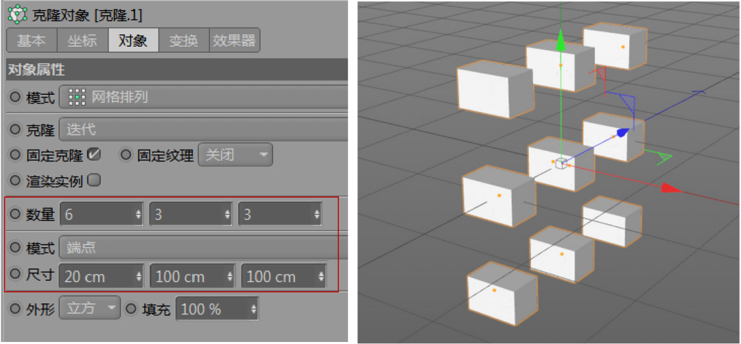 为什么c4d高手都要掌握运动图形