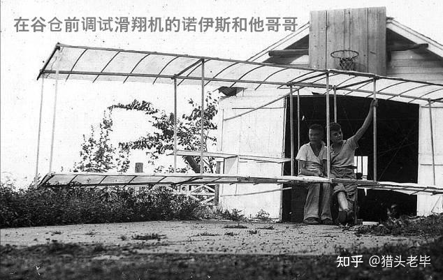 Intel创始人、“硅谷市长”罗伯特·诺伊斯——《半导体人物志》5 - 知乎