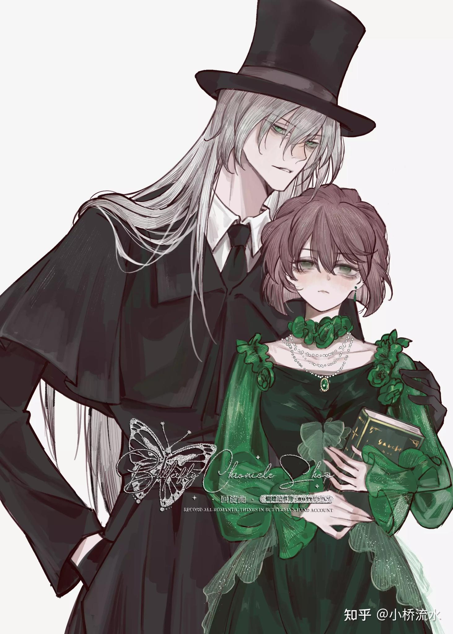 有没有琴哀的图,求求.