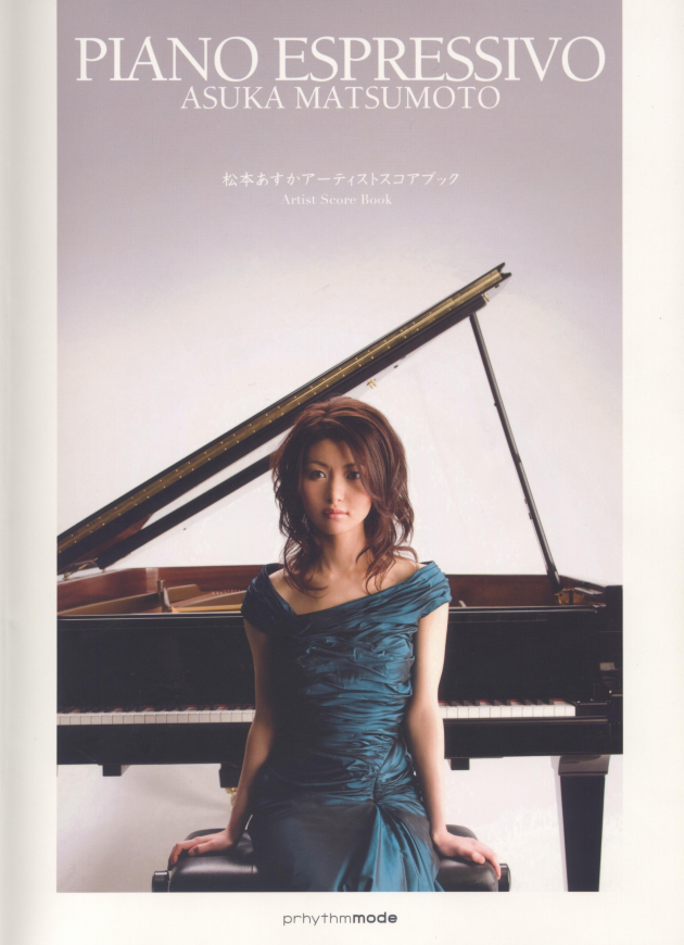 有哪些好听的日本爵士乐?