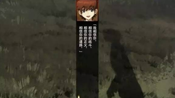 这款游戏并非英雄的故事 世界或许不需要英雄 知乎