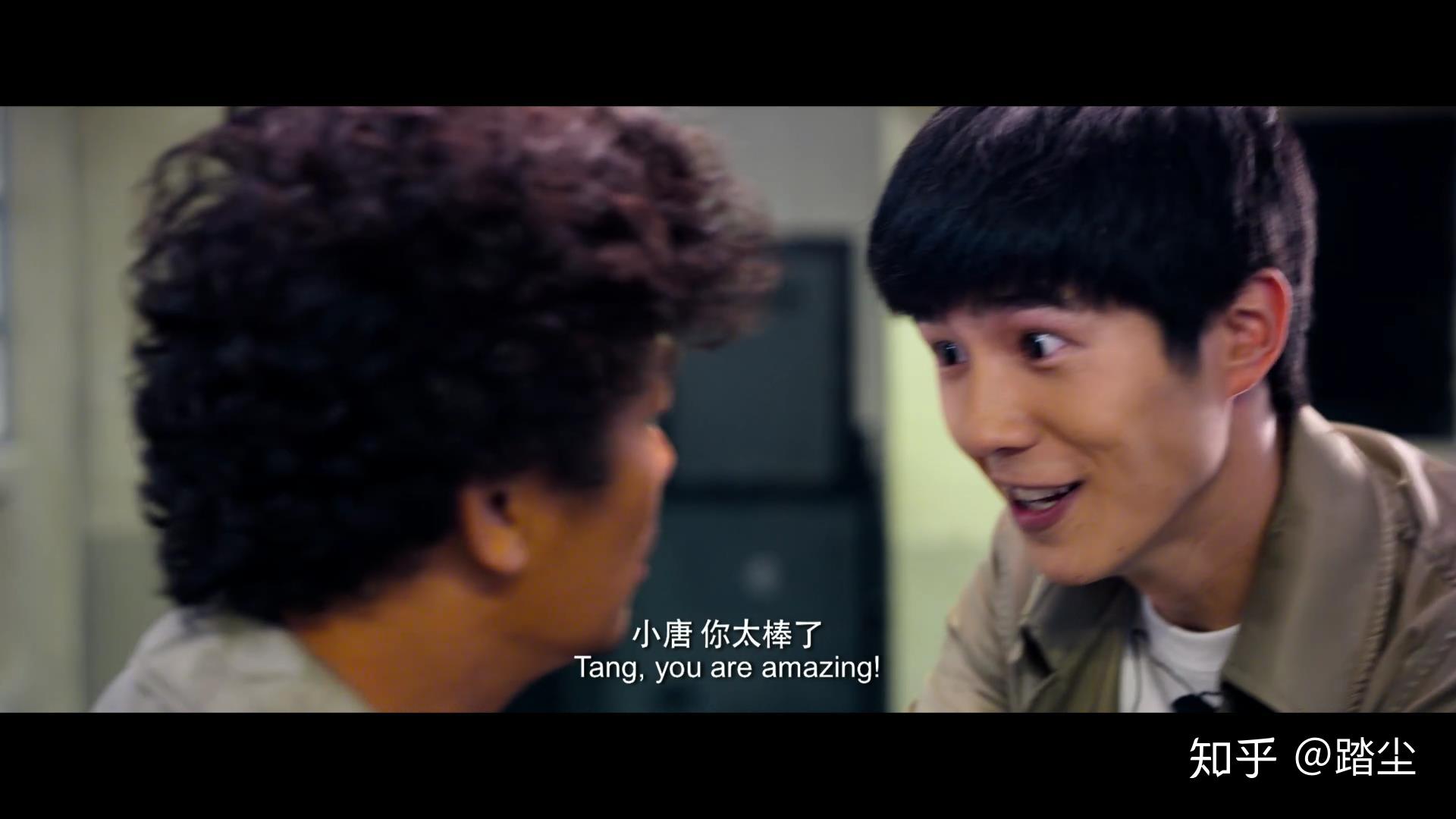 唐人街探案2中的q到底是谁