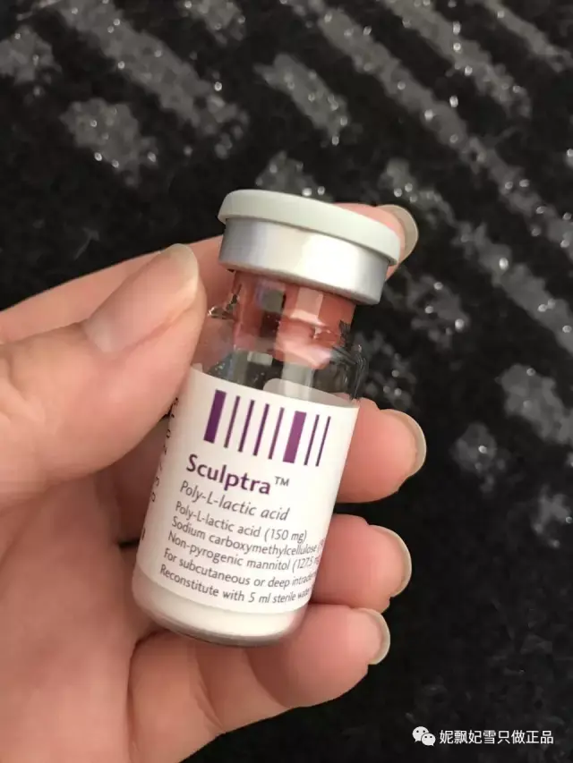 好莱坞巨星天后都爱的塑然雅童颜针