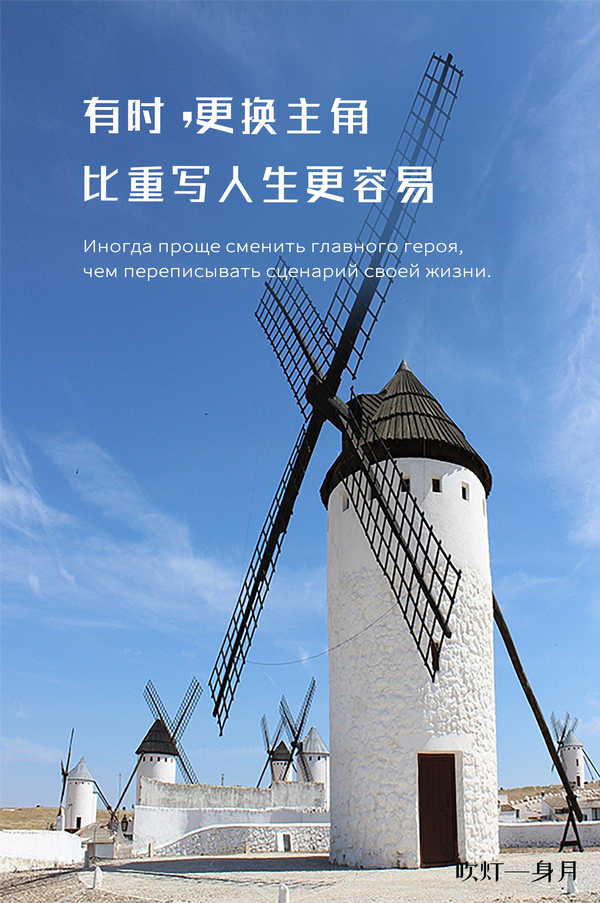 【俄语壁纸】俄语句子分享 - 知乎
