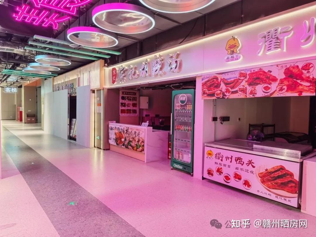 实探南门Q、中联商城、步步高等,赣州南门口商业圈现状如何? - 知乎