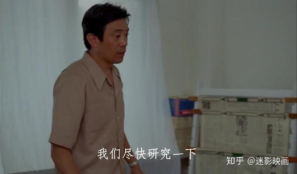 中国最好的 科幻片 竟然来自30年前 零特效但至今无法超越 知乎