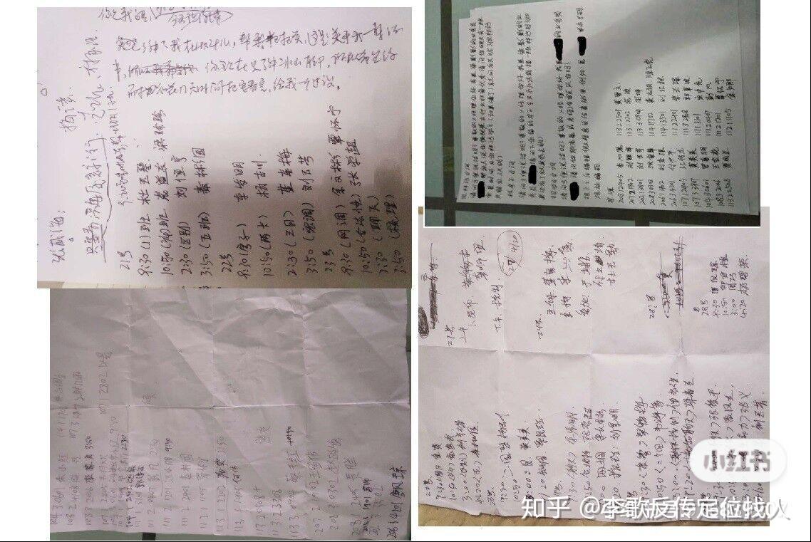 揭秘1040阳光工程 知乎