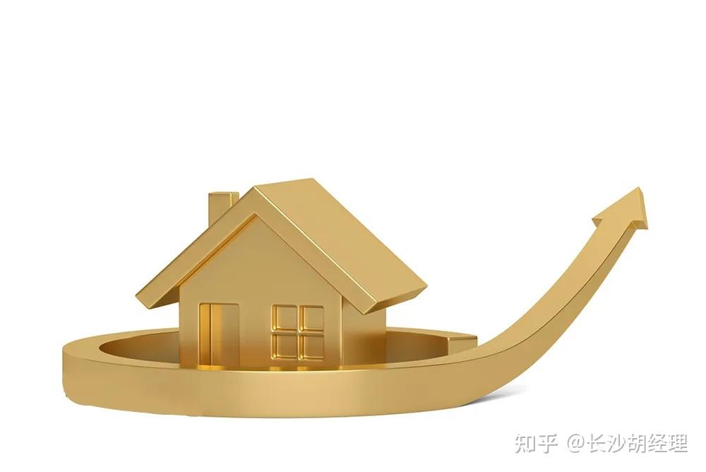 长沙市公积金贷款额度全面解析:什么是公积金贷款和长沙市的公积金贷款额度 - 知乎